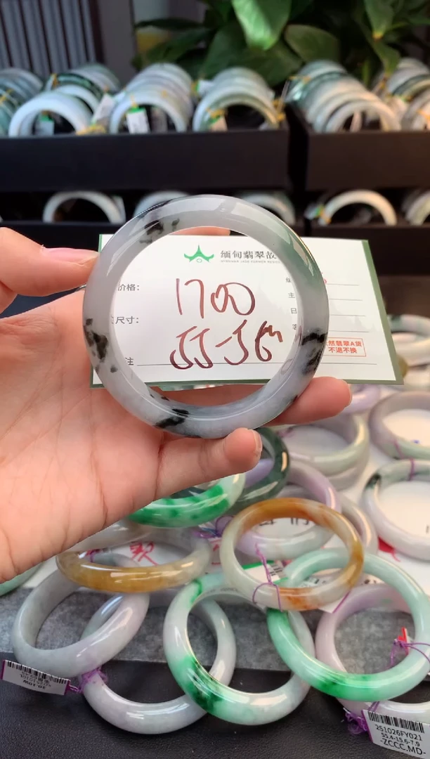 未镶嵌定制翡翠毛货需精细抛光+多样性拍1发1