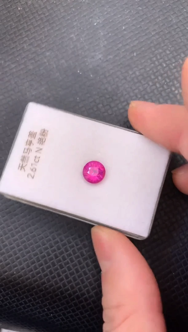 【闪购商品】尖晶石裸石未镶嵌天然马亨盖