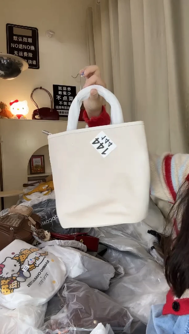 pu以直播链接为准 默认微瑕144