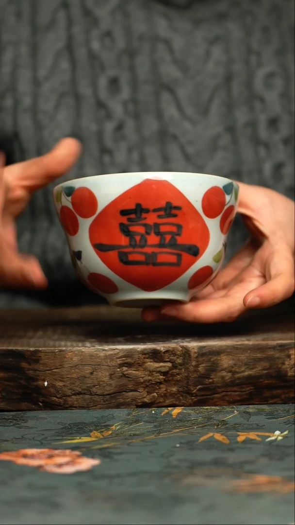 【闪购商品】杯杯釉下彩手工手绘同款陶器