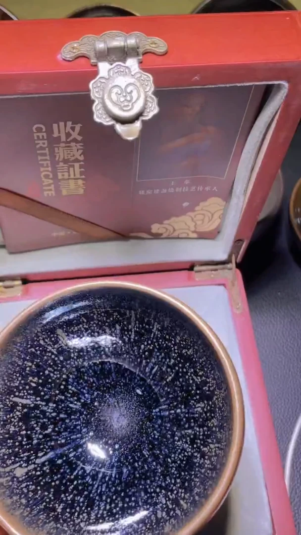 茶盏高端主人杯喝茶品茗杯