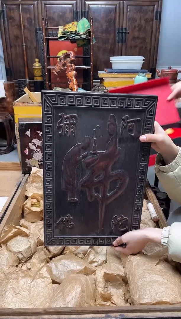 檀香紫檀（小叶紫檀）八号甄选八号甄选