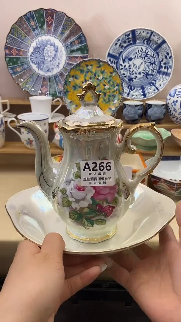 梦**美新号开播，全场放漏，下单满17包邮。