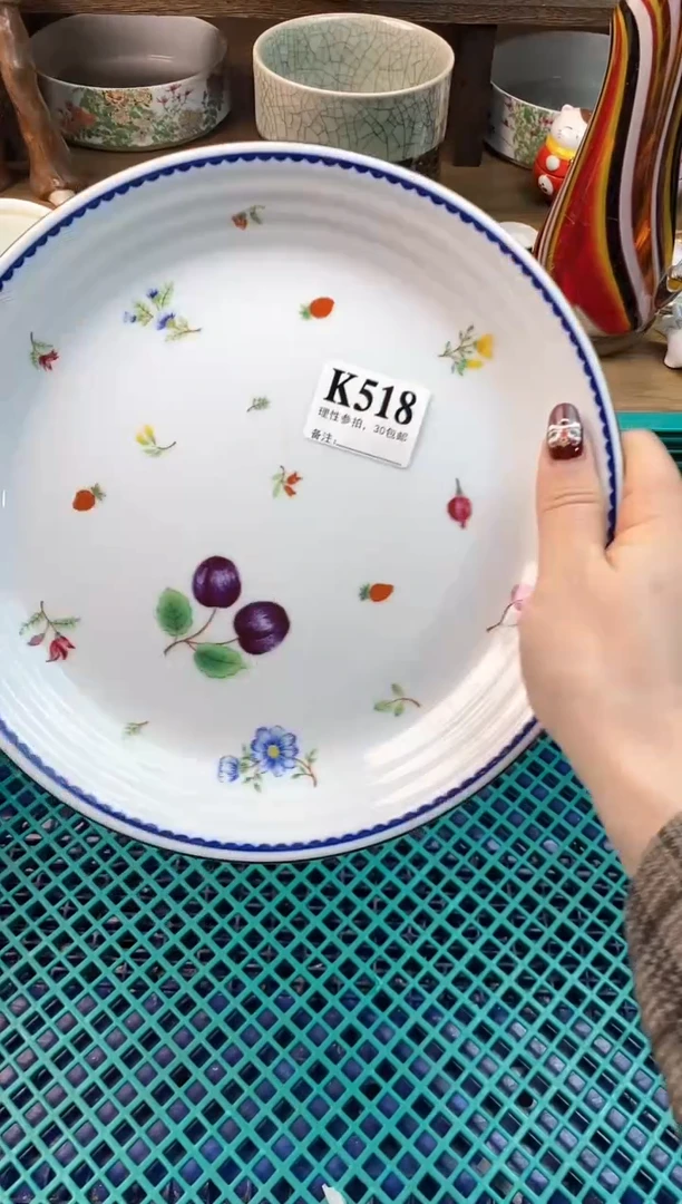 【闪购商品】瓷片[○･｀Д´･ ○]