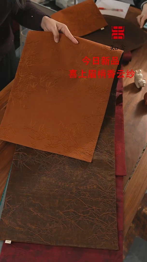 【闪购商品】34-120、、、、、、、、、、、