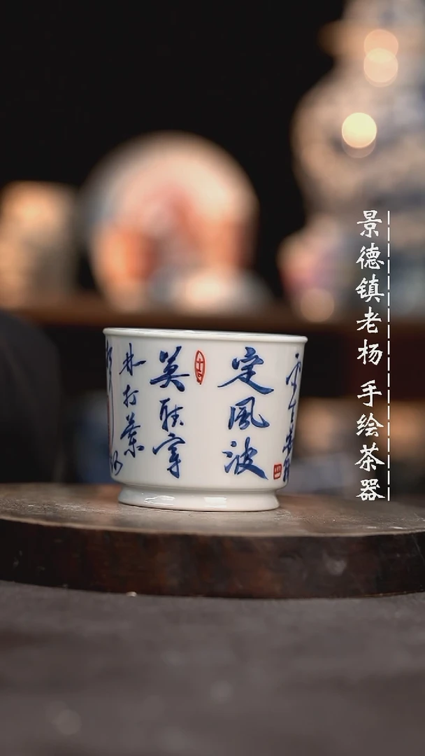 【闪购商品】微瑕福利介意勿拍