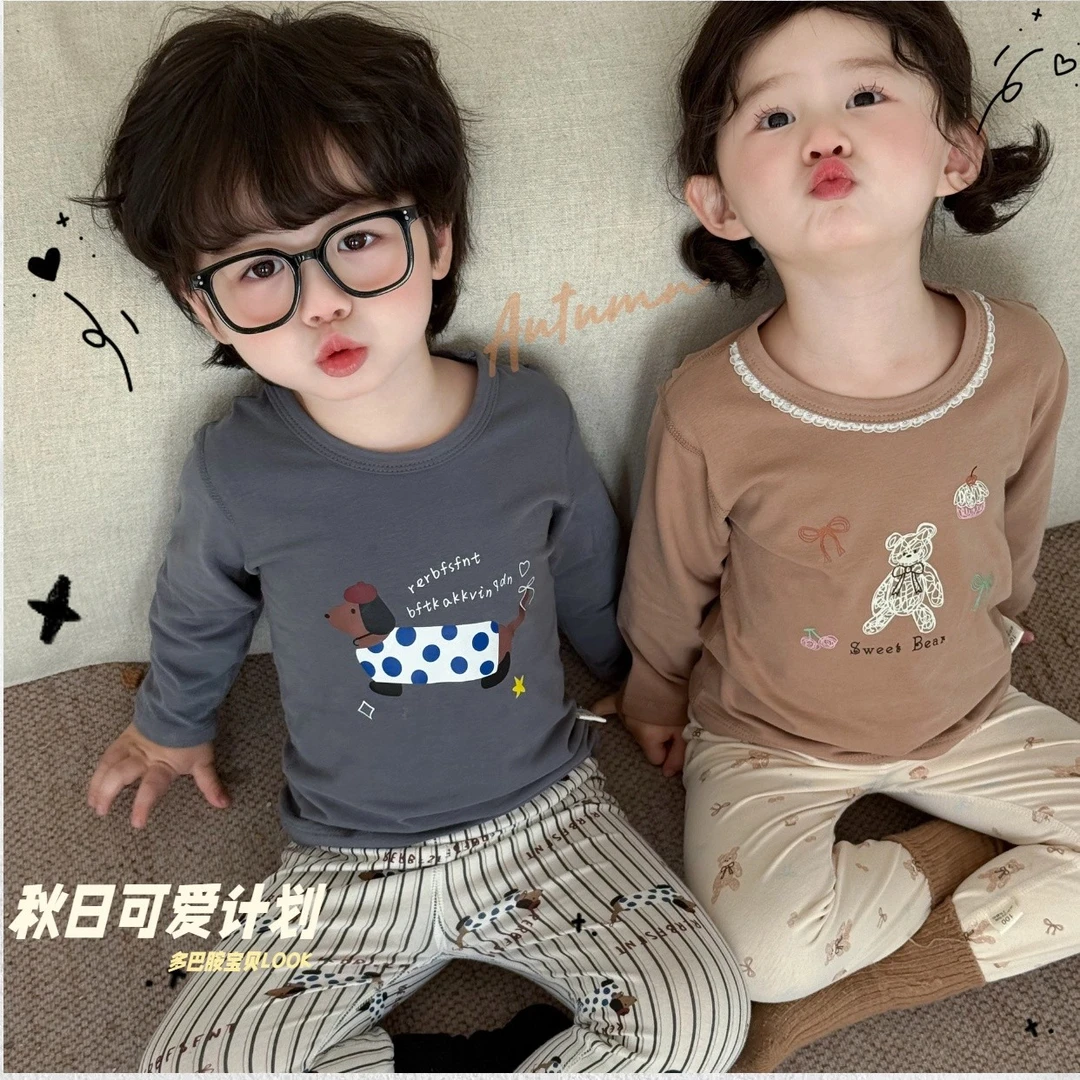 【2025上新】新款儿童秋衣莱卡无骨纯棉套装男女童秋冬中大童家居服