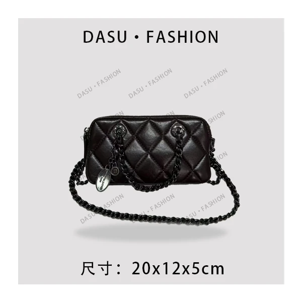 【苏总专属】ZT-D7063-巧克力女士时尚潮流气质小众腋下包斜挎包