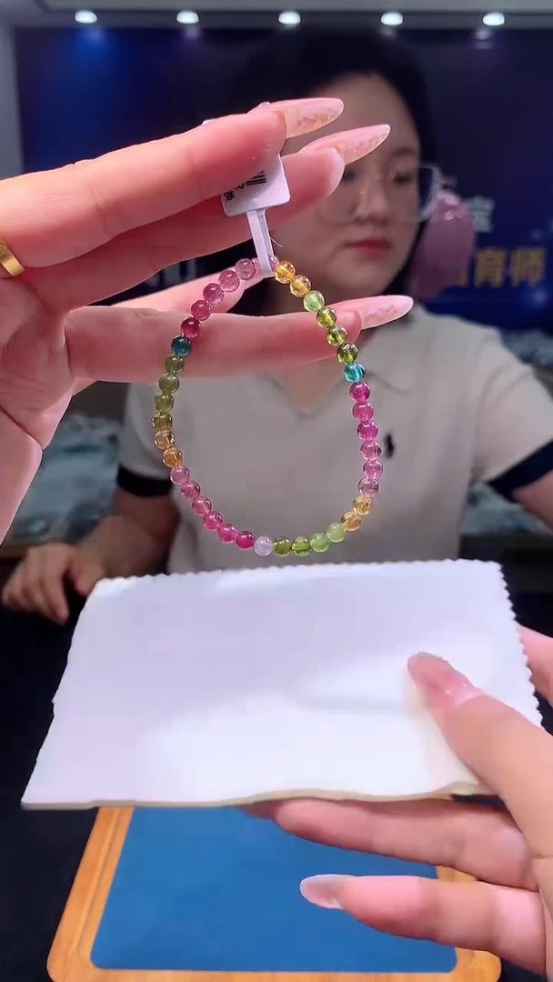 手链未镶嵌碧玺彩虹碧玺单圈4D（多样性发一）