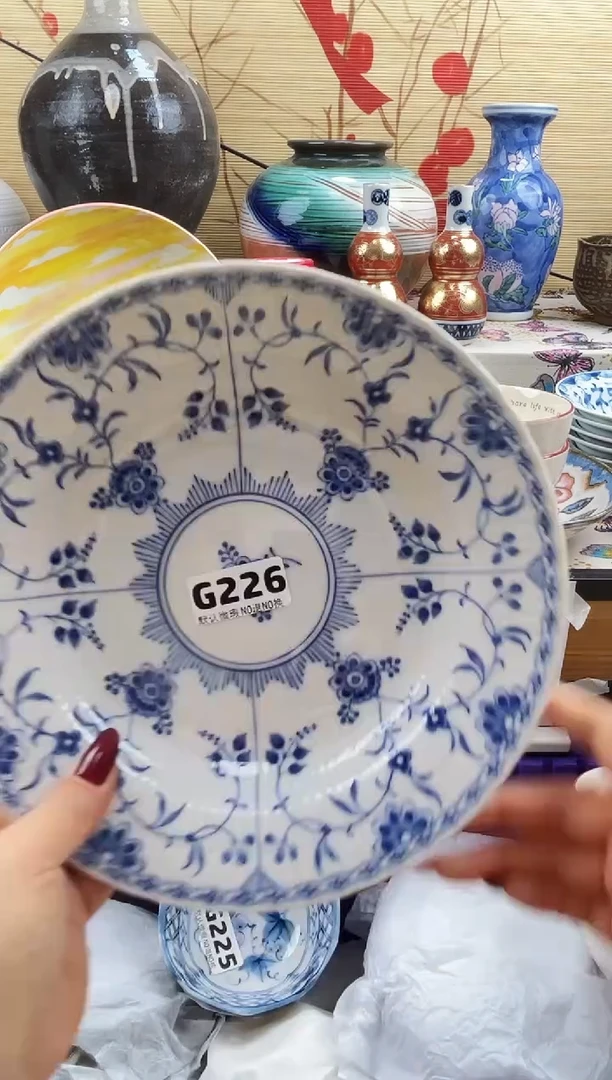 那****间==============g226