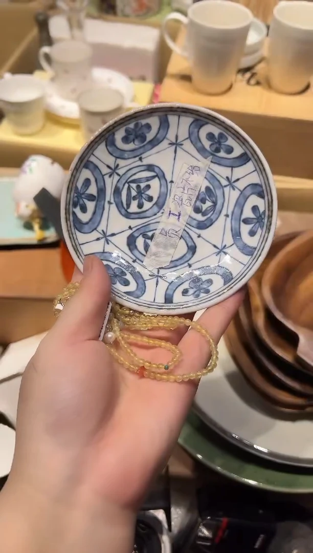 1026啊啊啊啊啊啊