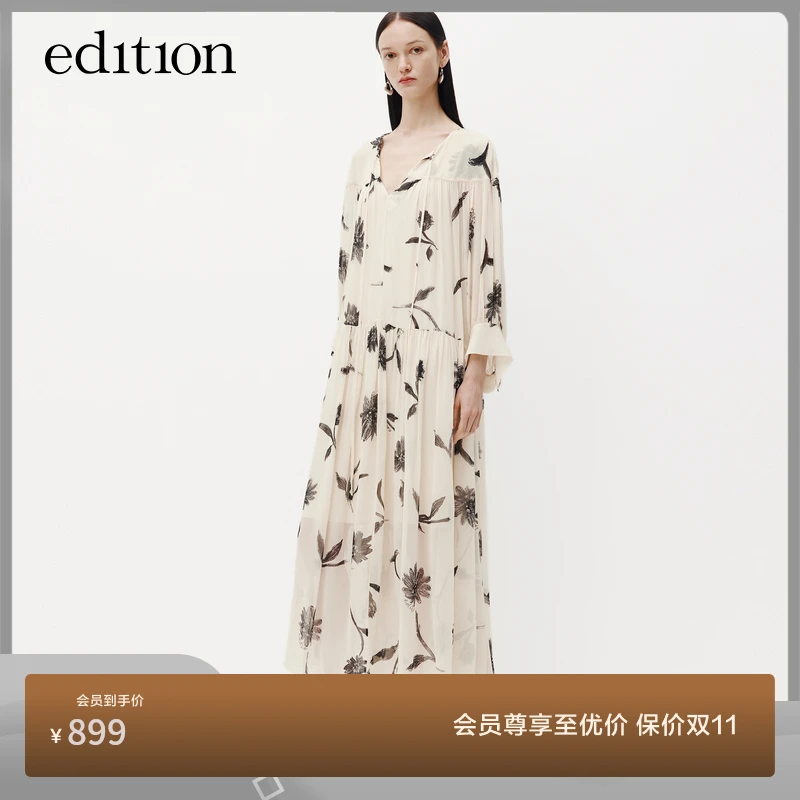 【商场同款】edition向日葵印花气质长裙碎花女装连衣裙#EBC3DRS043