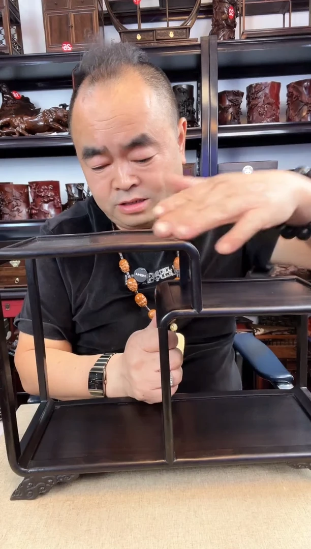 木老李红木工艺品736瑕疵