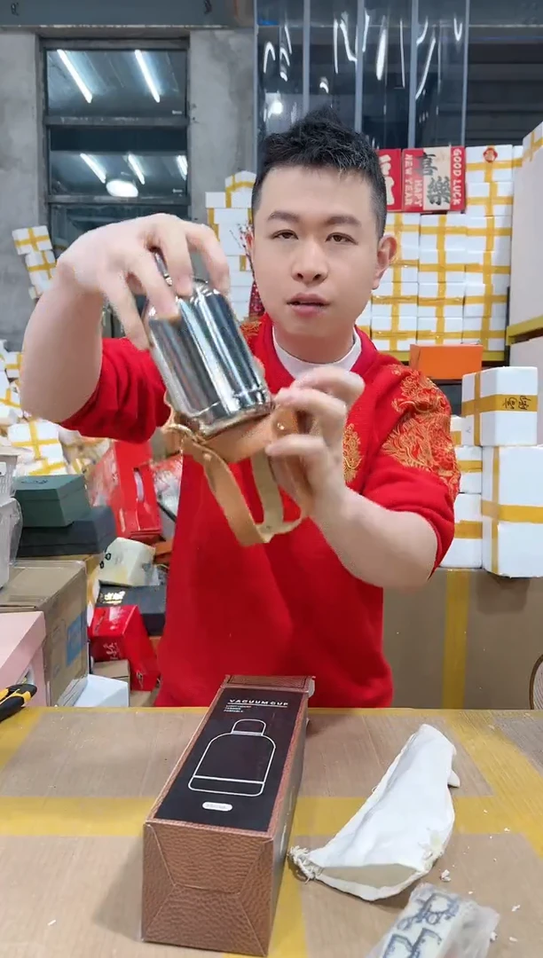 【闪购商品】NS-K65