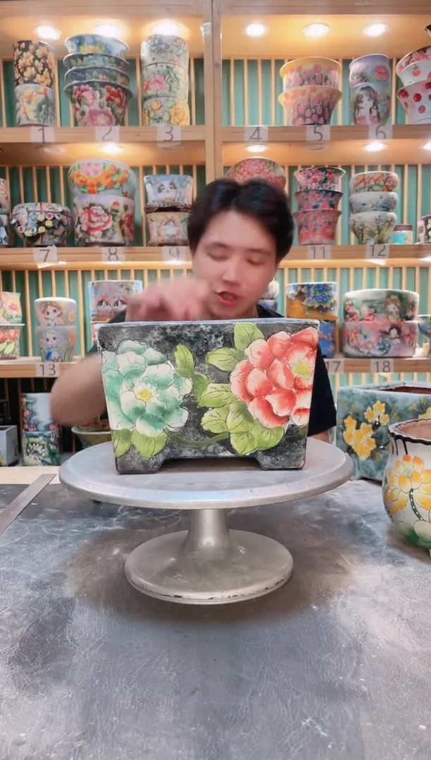 瓷片默认微瑕一物一拍0908-045