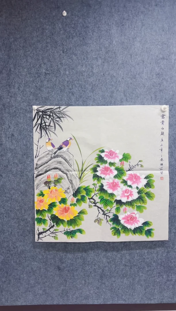 国画丹青专属福利-30-12