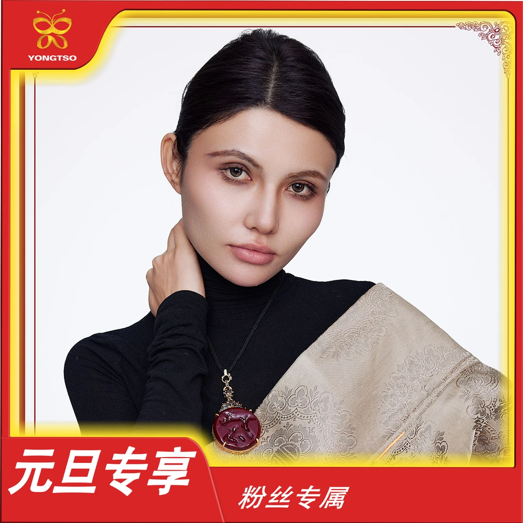 合金花岗石吊坠 【BANZALEGA】圆形吊坠藏式传统轻奢日常黑锆石