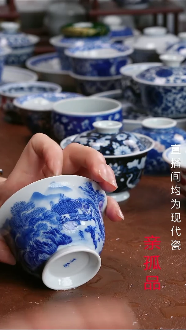 景德镇高端茶器景德镇墨奈纯手工手绘高端茶器