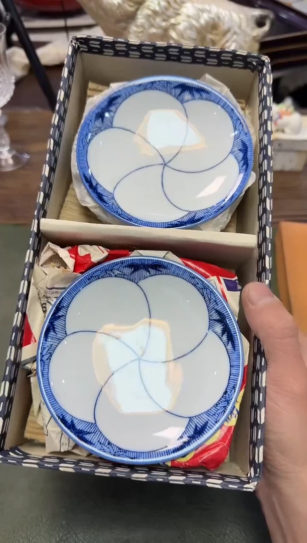 茶周边341····10只