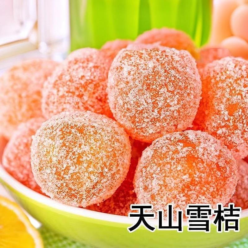 冰糖金桔干天山雪桔半边梅玫瑰李果脯蜜饯果干金橘干情人休闲零食