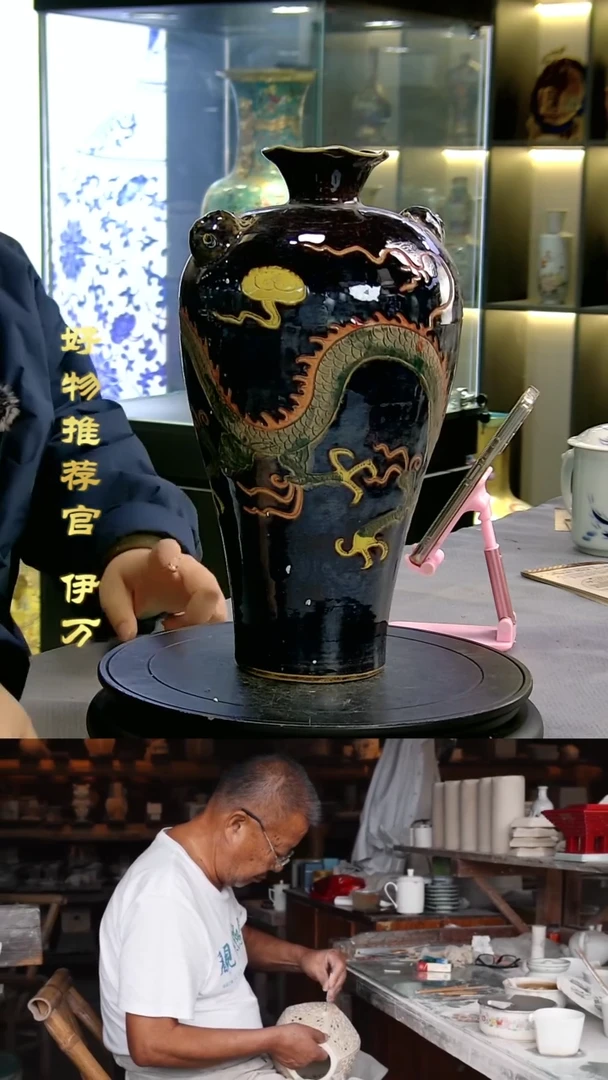 【闪购商品】摆件景德镇当代陶瓷摆件27