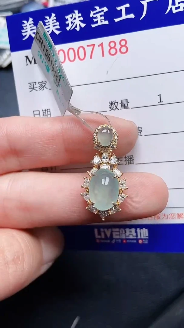 颈饰银S925镶嵌翡翠7188