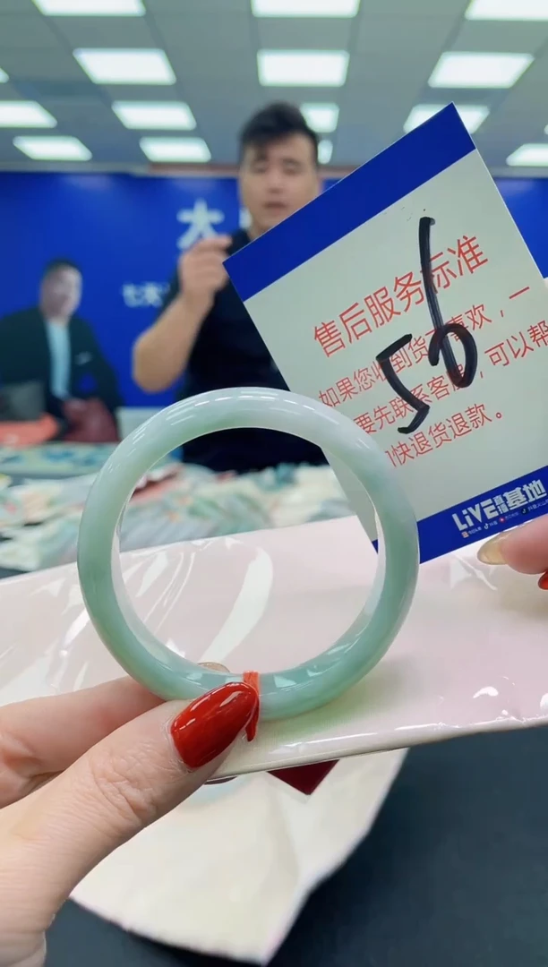 未镶嵌手镯翡翠AAAAAAAAAA