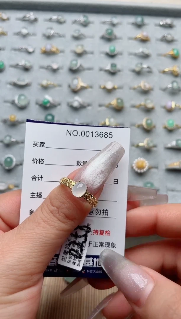 【闪购商品】翡翠戒指银S925镶嵌·