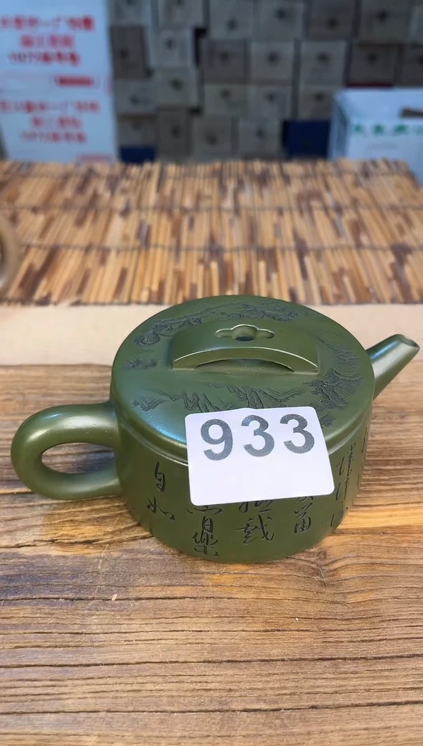 茶壶紫砂茶壶紫砂本山原矿高端紫砂壶