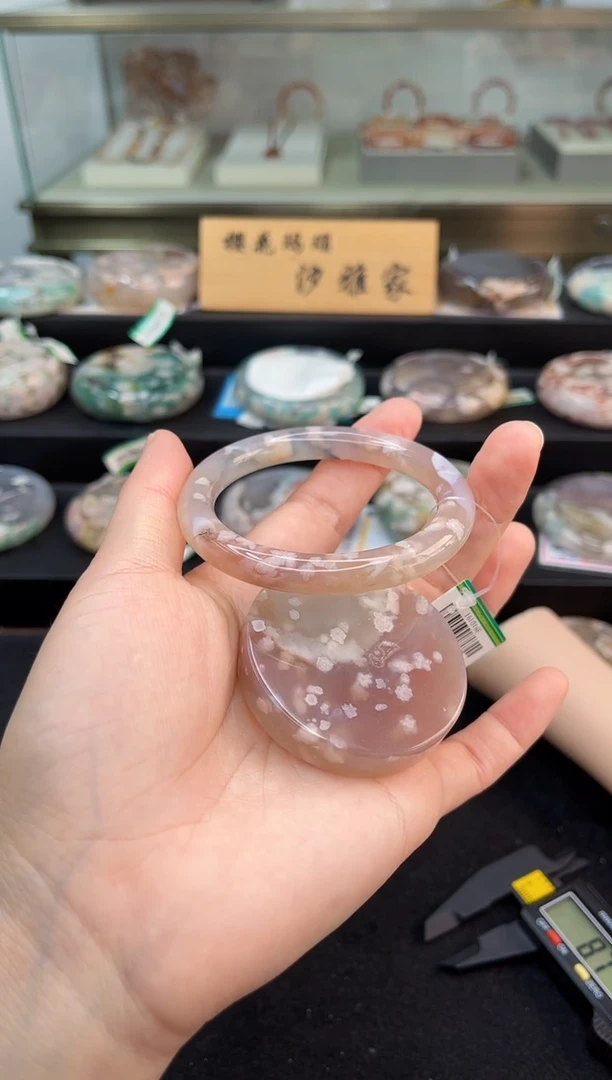 未镶嵌手镯石英质玉54圈口（赠品镯心）3910191