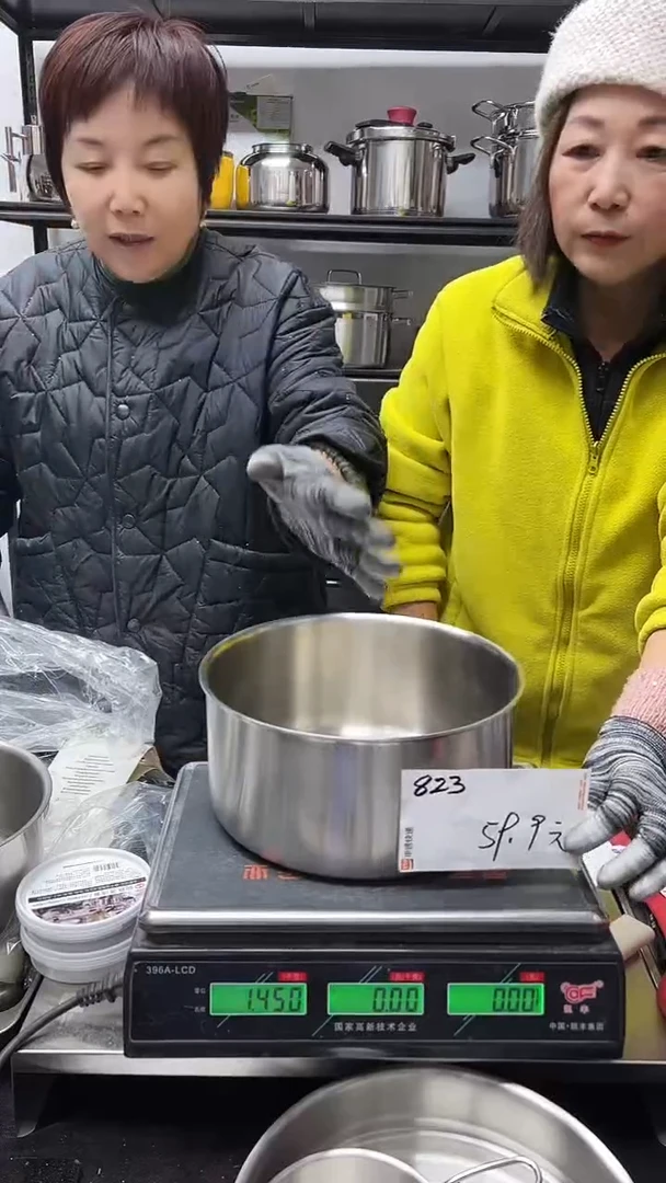 304不锈钢24*12汤锅锅胚823