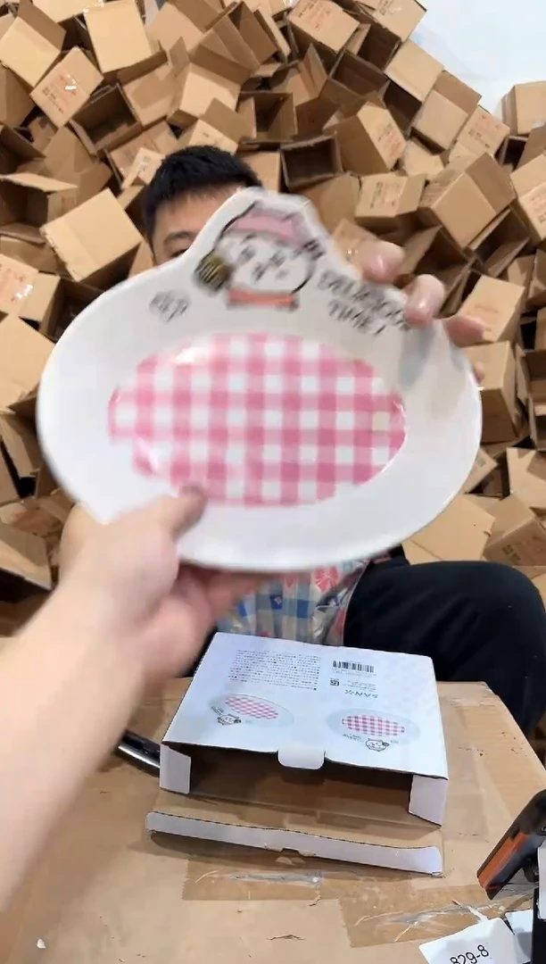 瓷片原盒吉伊餐盘