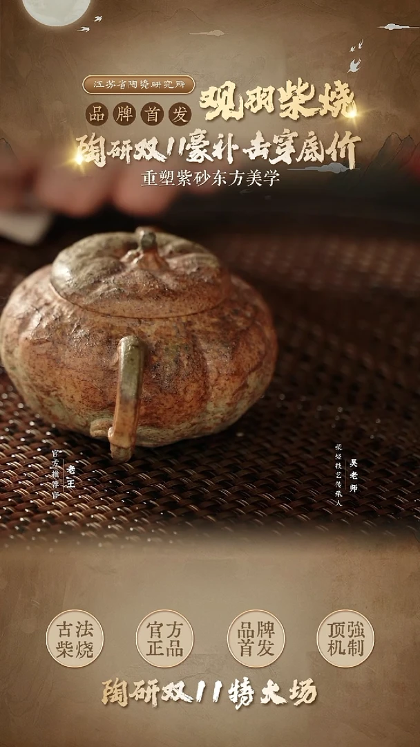 南瓜壶-本绿-140cc-GYCS1-028