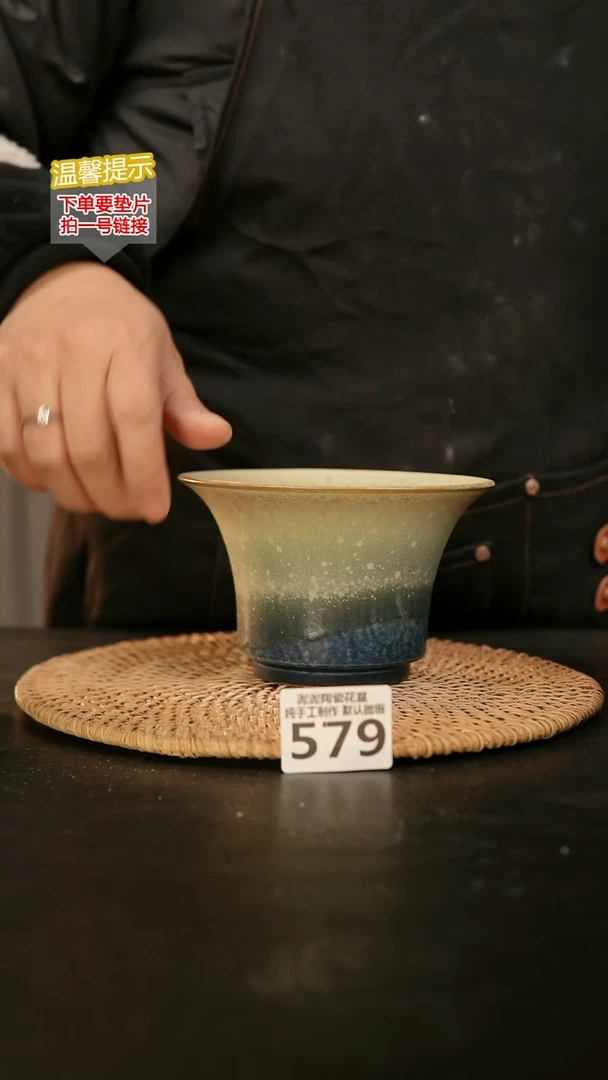 瓷片579内口径约12-13  外高约8-9