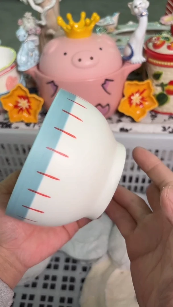 瓷片753默认微瑕15包邮库存1件