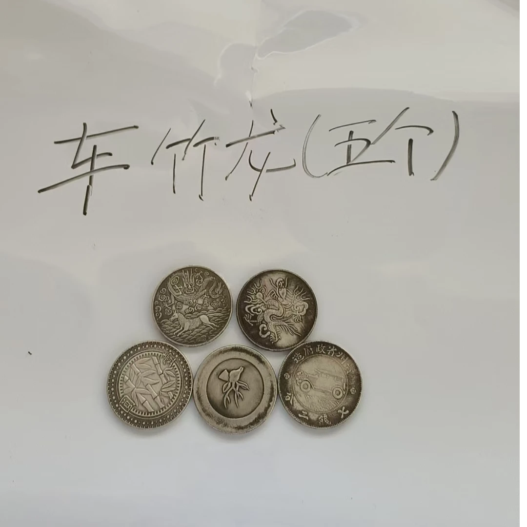 复古甄选车竹龙工艺品桌面摆件