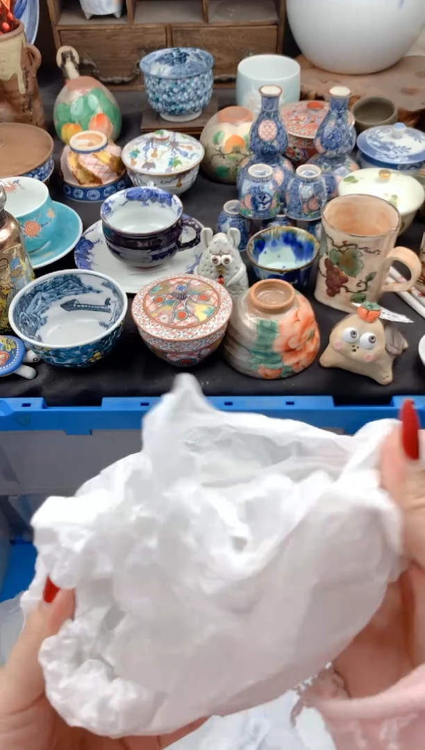 【闪购商品】瓷片263号九姑娘工艺品瓷器（黄色杯子