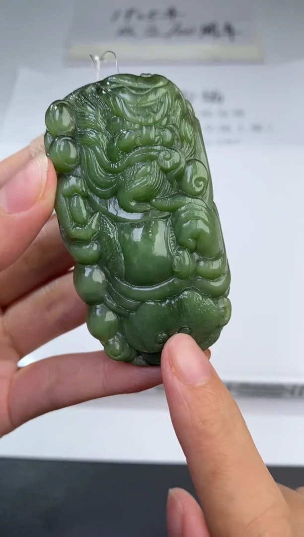 未镶嵌和田玉挂件莫**g21313