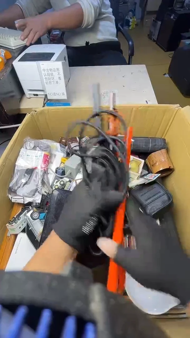 孔*?二十商品不退不换茶杯