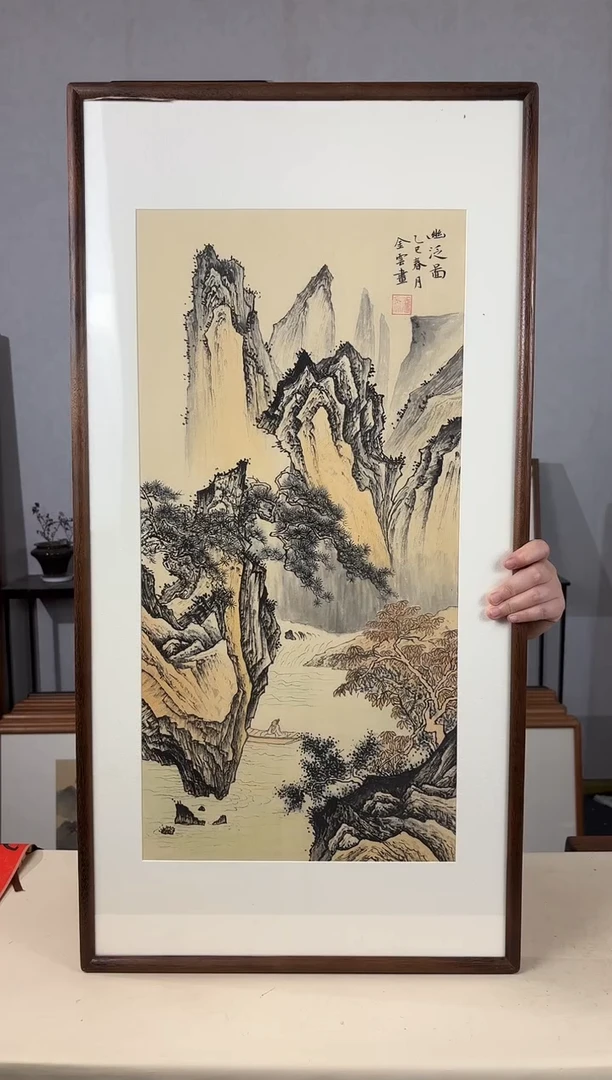 国画手绘*幽泛图*47*92cm带框发货