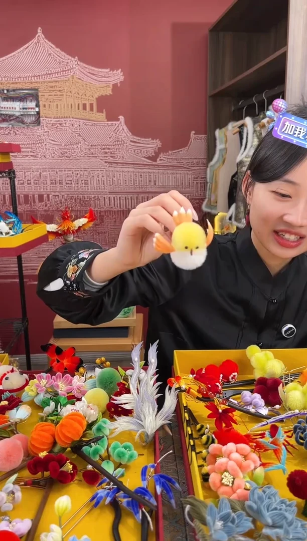 【闪购商品】刺绣非遗绒花（发饰）