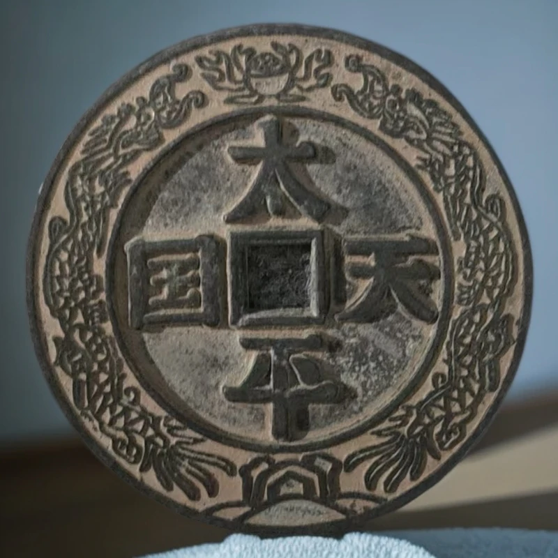 464精选手工摆件现代仿古复古工艺摆件