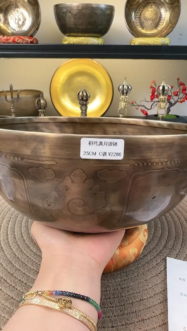 【闪购商品】老钵初代满月颂钵25-C送配件2280