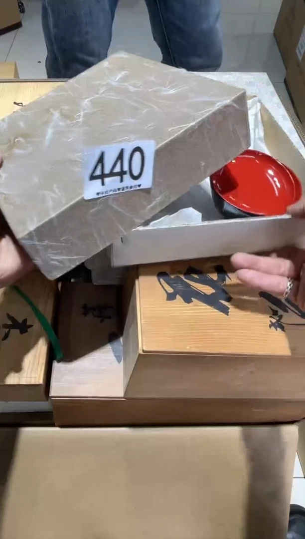 瓷片只****葱440.....