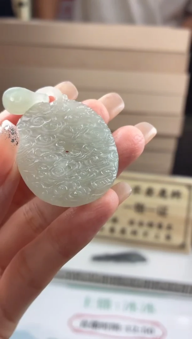 定制翡翠未镶嵌翡翠BJ095859