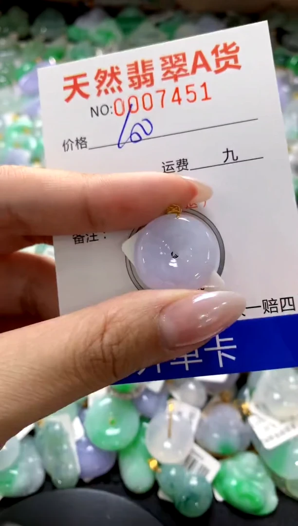 颈饰18K金镶嵌翡翠1111111111111111