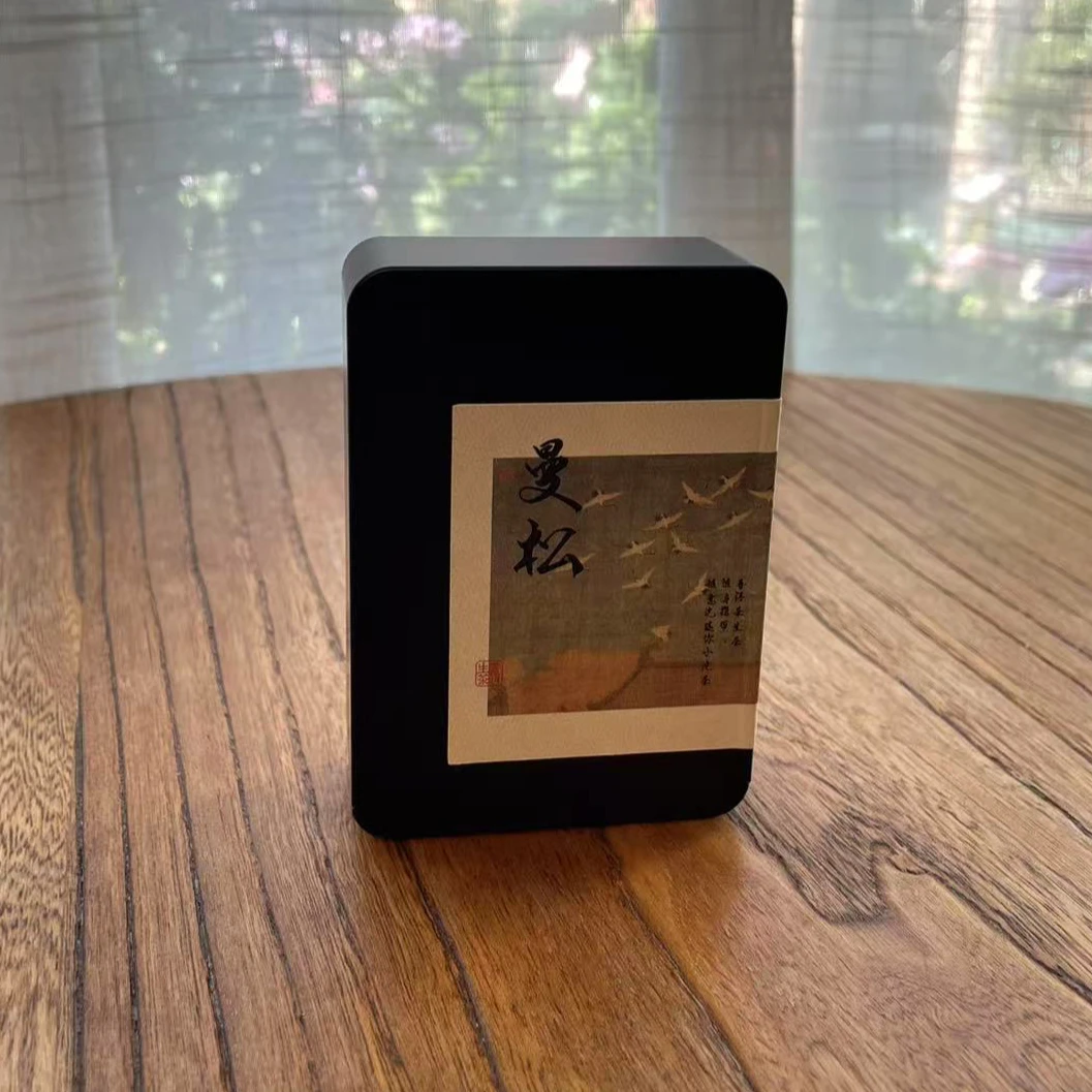 曼松普洱生茶2024年南峤茶厂出品净含量小盒42克、大罐266克