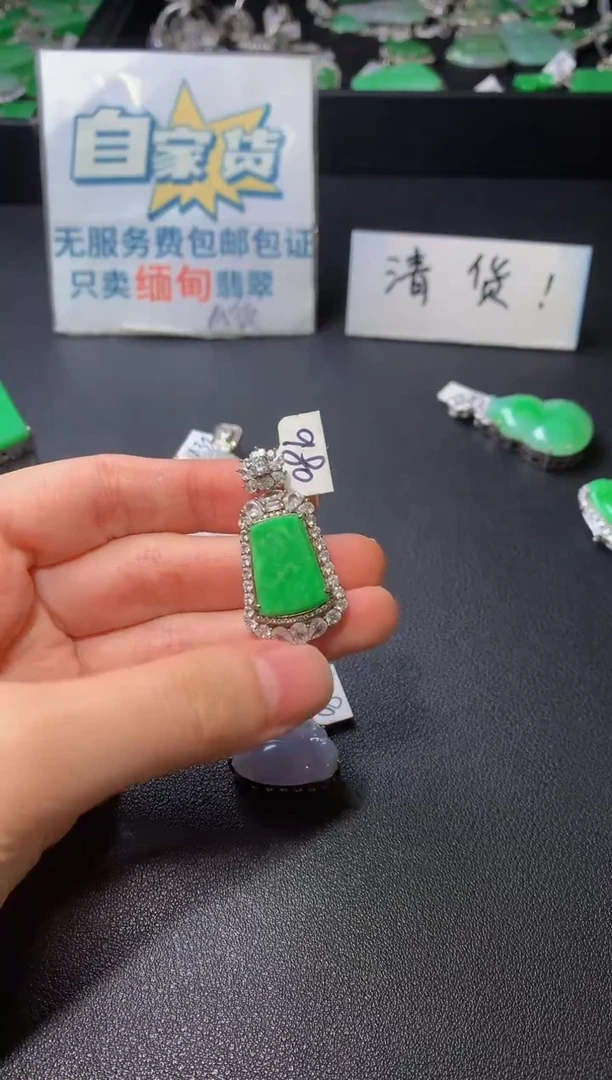 颈饰银S925镶嵌翡翠翡翠