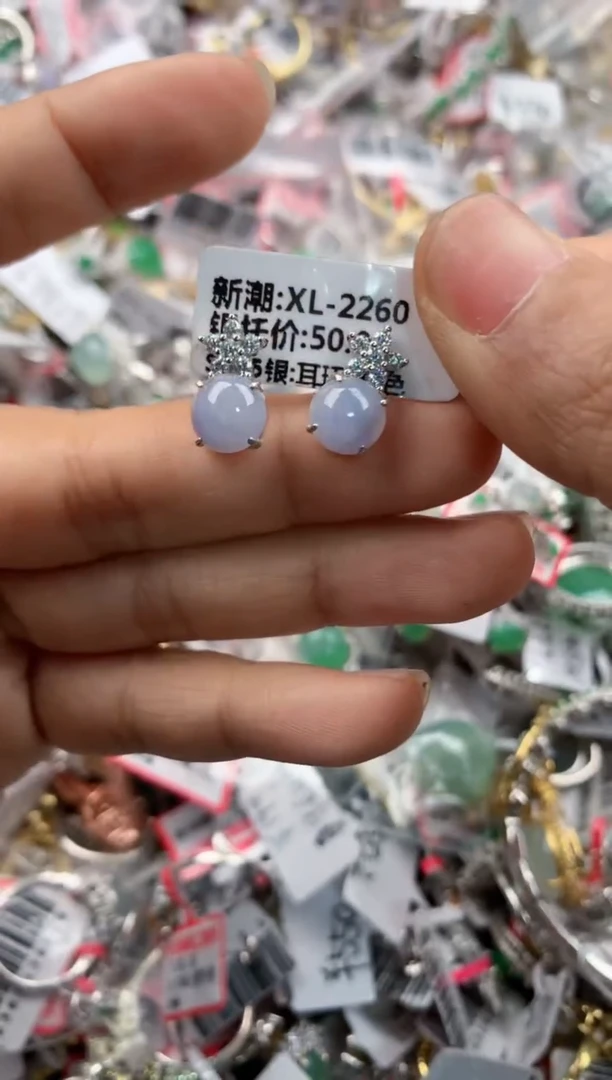 银S925镶嵌戒指翡翠444                9