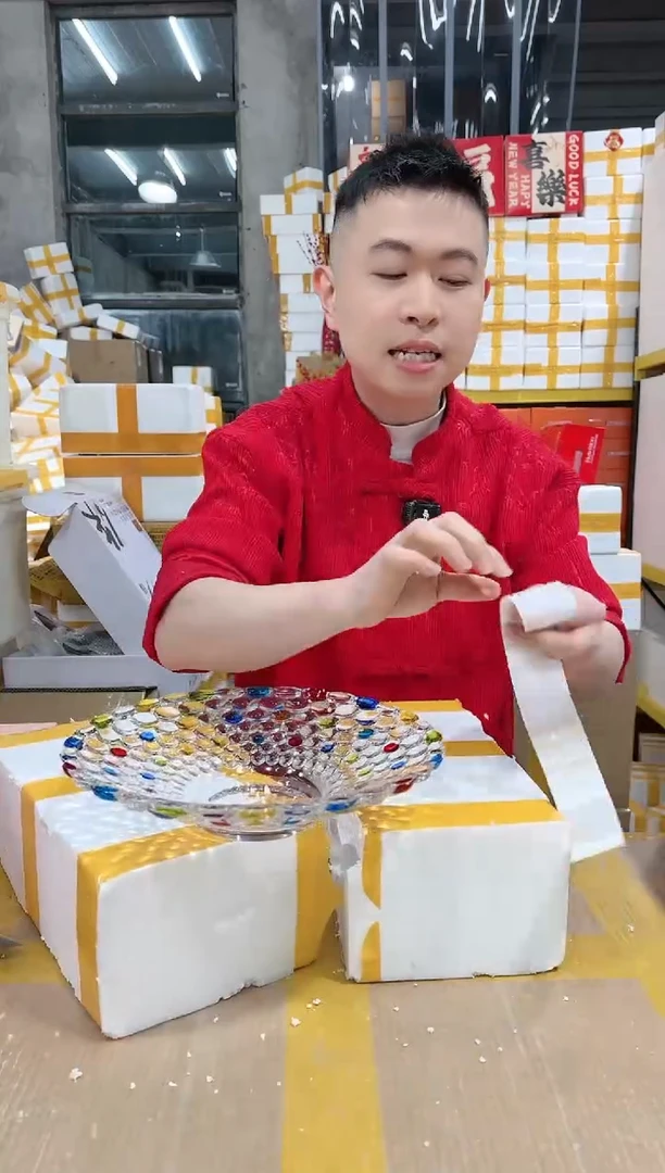 【闪购商品】NS-A98